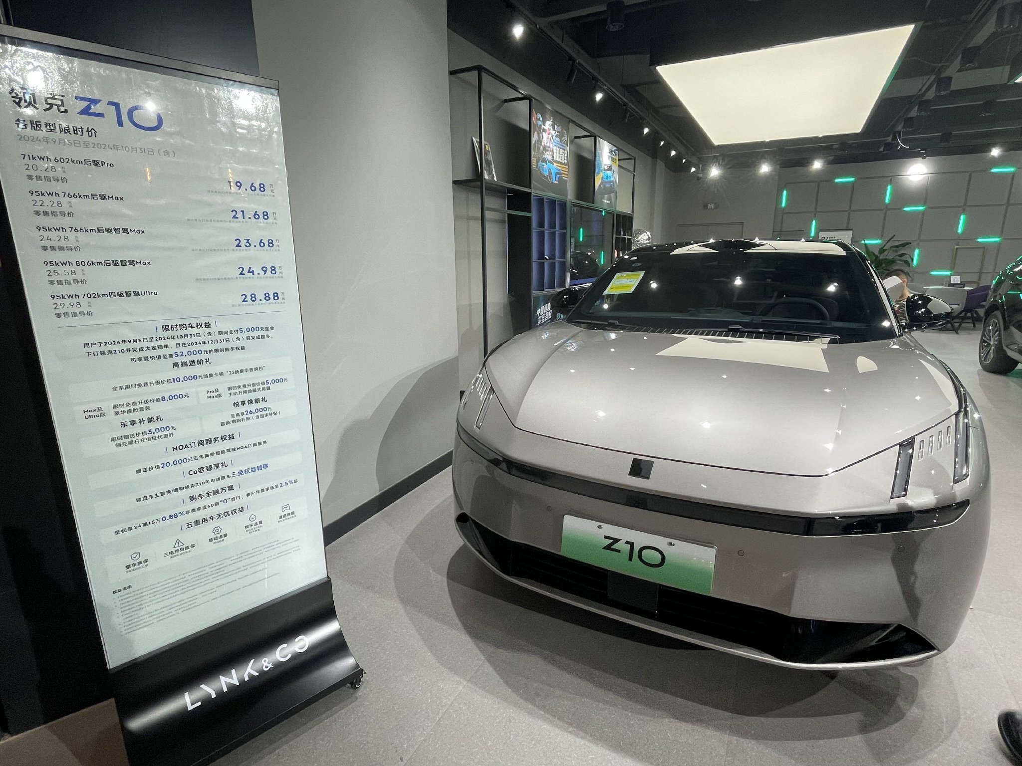 實(shí)探車市“金九銀十”：車企忙推新車，銷售加班到半夜，經(jīng)銷商有望擺脫虧損？