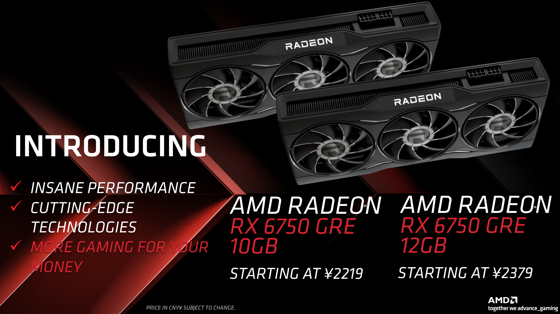 AMD將推RX 7650 GRE顯卡 新一代甜品神卡來襲？