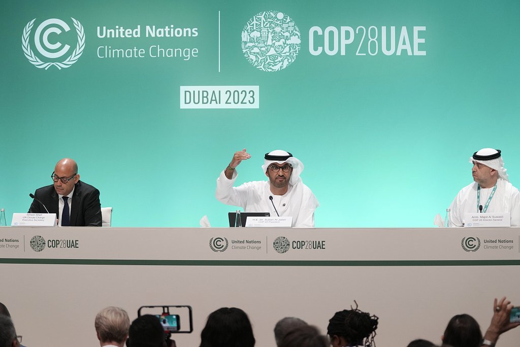 COP29氣候大會(huì)臨近，歐美金融高管參會(huì)熱情降溫