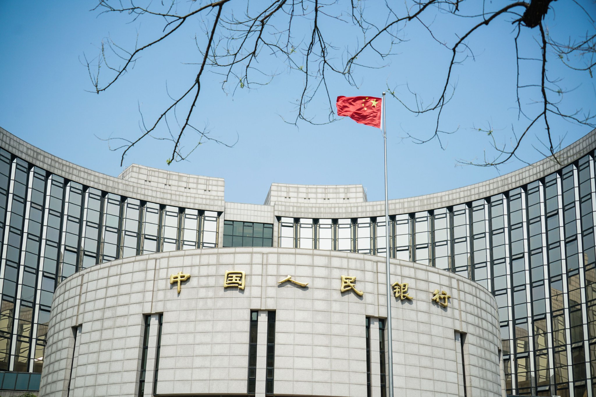 再度增長！9月央行對中央政府債權(quán)增長2302億，釋放什么信號？