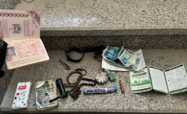 美媒最新爆料！以色列法醫(yī)透露辛瓦爾死因?yàn)椤邦^部中彈”！以軍宣布：辛瓦爾保鏢死亡