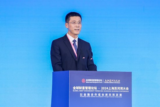 建行副行長李建江：順應(yīng)數(shù)字化、綠色化發(fā)展趨勢，金融機構(gòu)需發(fā)揮先導(dǎo)作用