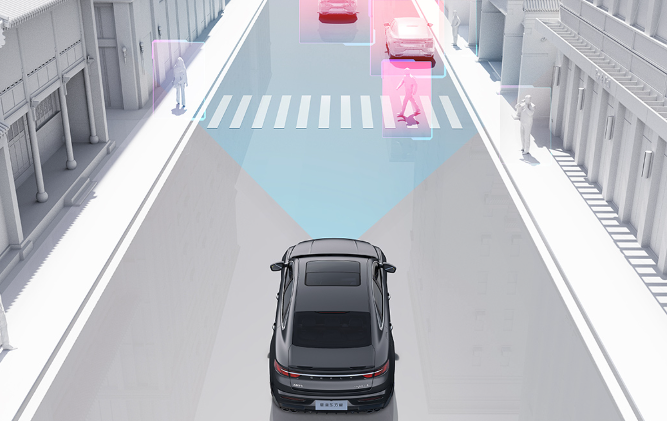 2025 款吉利星瑞東方曜車型上市：FlymeAuto 車機(jī)系統(tǒng)，9.97 萬元起