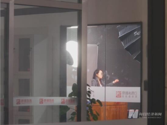 “百億”酒商歌德盈香欠薪風波：滬杭均有門店關(guān)閉 旗下直播公司欠著房租悄悄搬走了