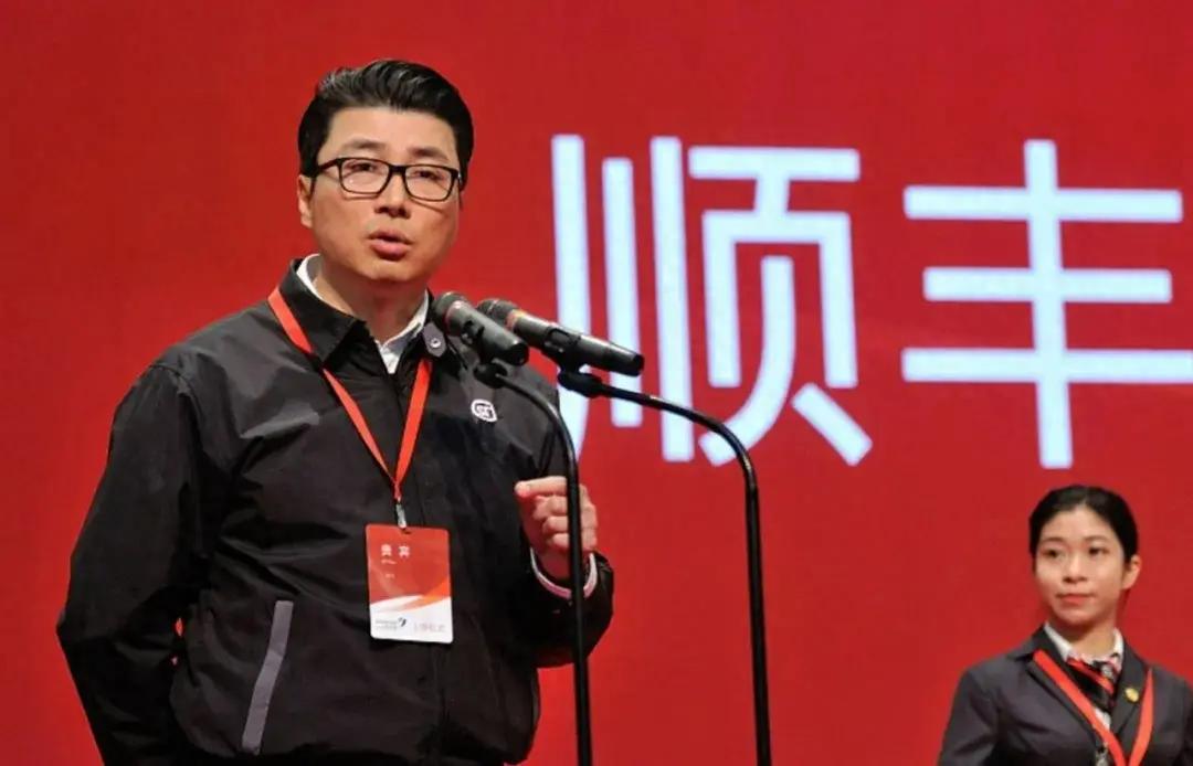 順豐控股通過上市聆訊：前三季度營收2069億，王衛(wèi)身價超千億