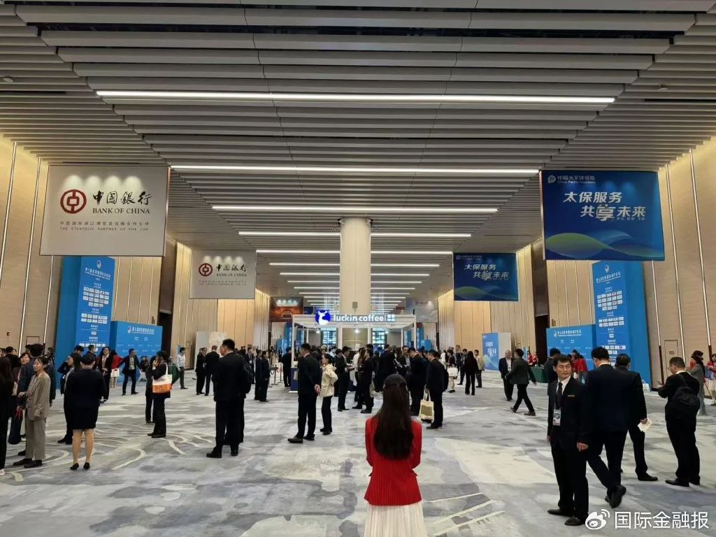第七屆虹橋論壇全景圖:凝聚開放共識(shí),共促普惠包容的經(jīng)濟(jì)全球化