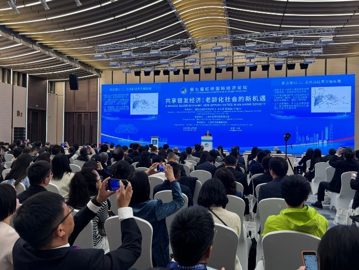 第七屆虹橋論壇全景圖:凝聚開放共識(shí),共促普惠包容的經(jīng)濟(jì)全球化