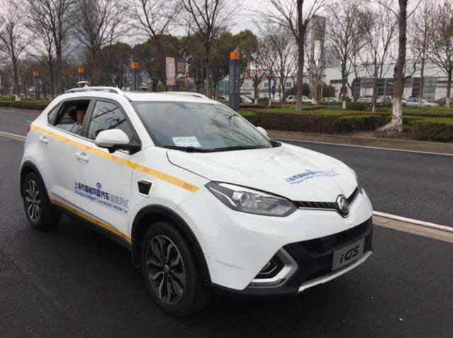 上海頒發(fā)首批無人駕駛車牌？系誤讀，識別標(biāo)牌并非車牌