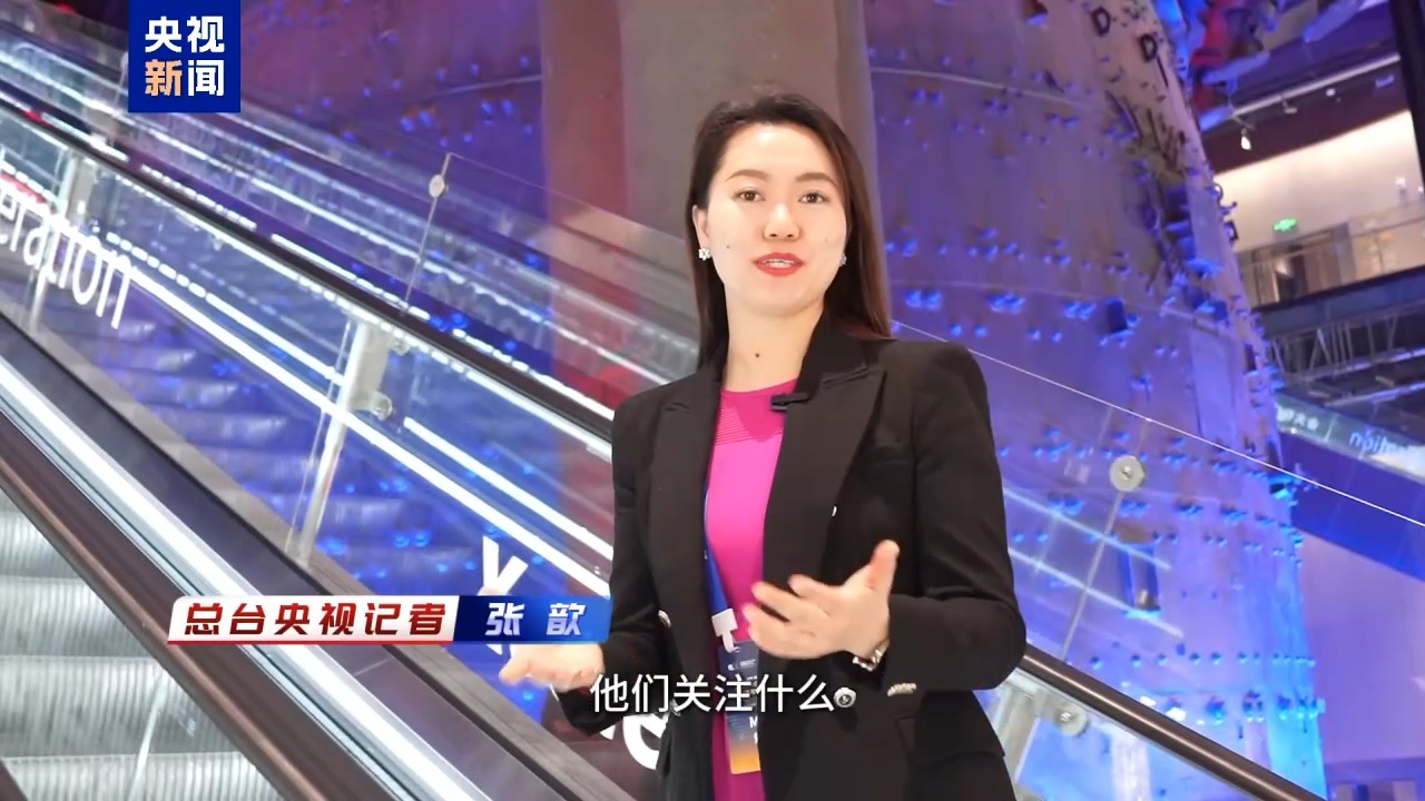 1100多位中德商界人士參與這次會(huì)議 他們說(shuō)“我們離不開中國(guó)”