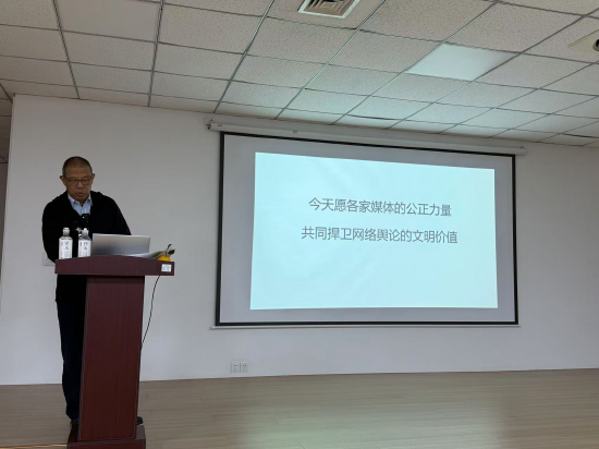 鐘睒睒呼吁共同捍衛(wèi)網(wǎng)絡(luò)輿論的文明價值：讓強(qiáng)者不孤、讓弱者無懼