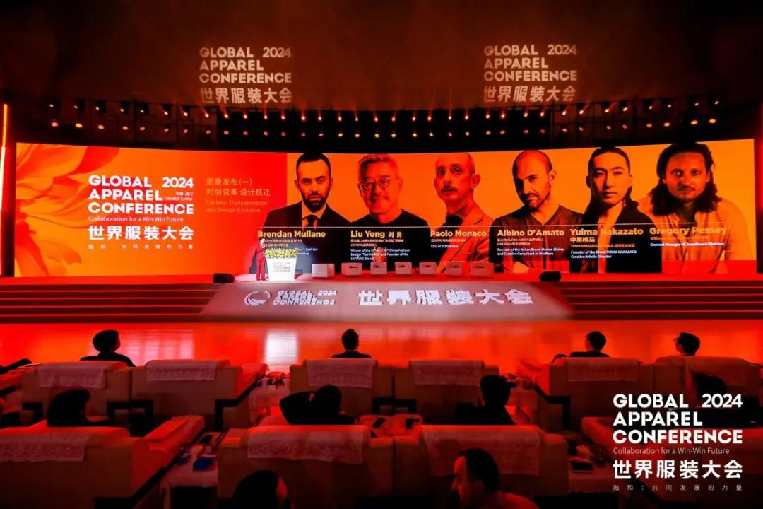 “融和”20個(gè)國(guó)家和地區(qū)服裝精英，2024世界服裝大會(huì)在東莞虎門開幕！