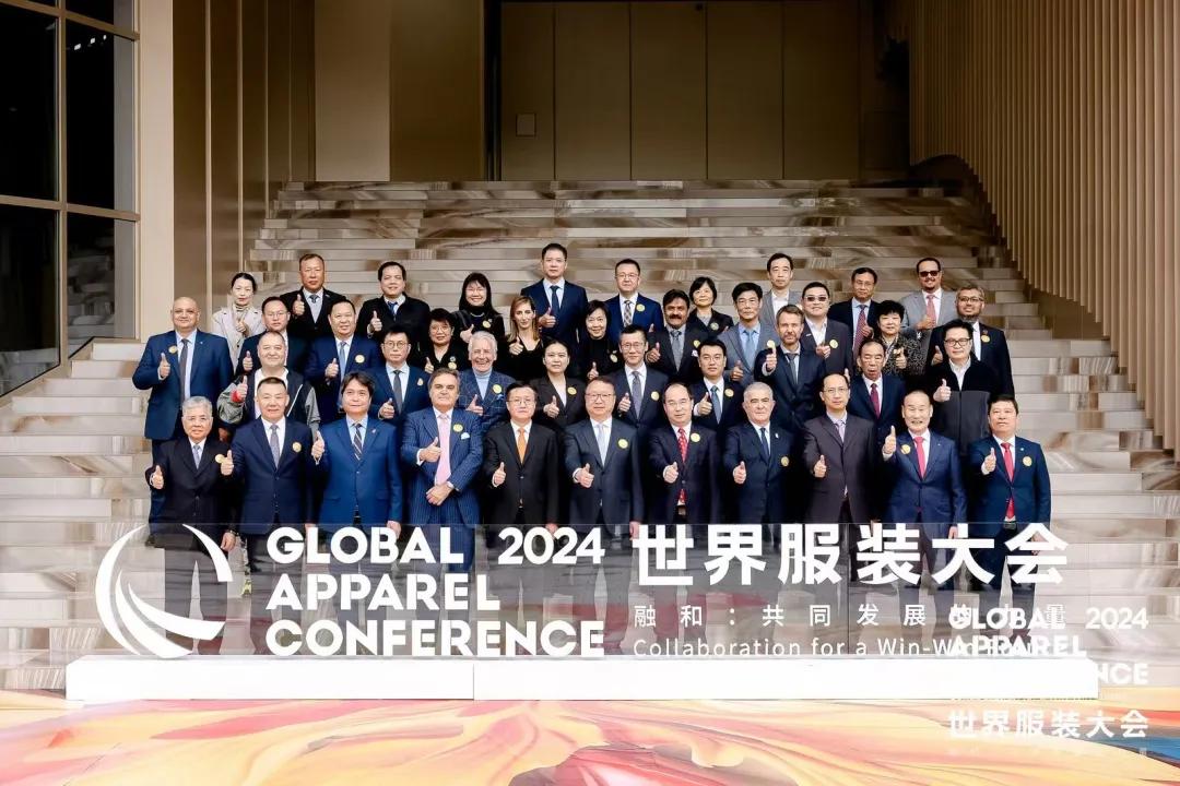 “融和”20個(gè)國(guó)家和地區(qū)服裝精英，2024世界服裝大會(huì)在東莞虎門開幕！