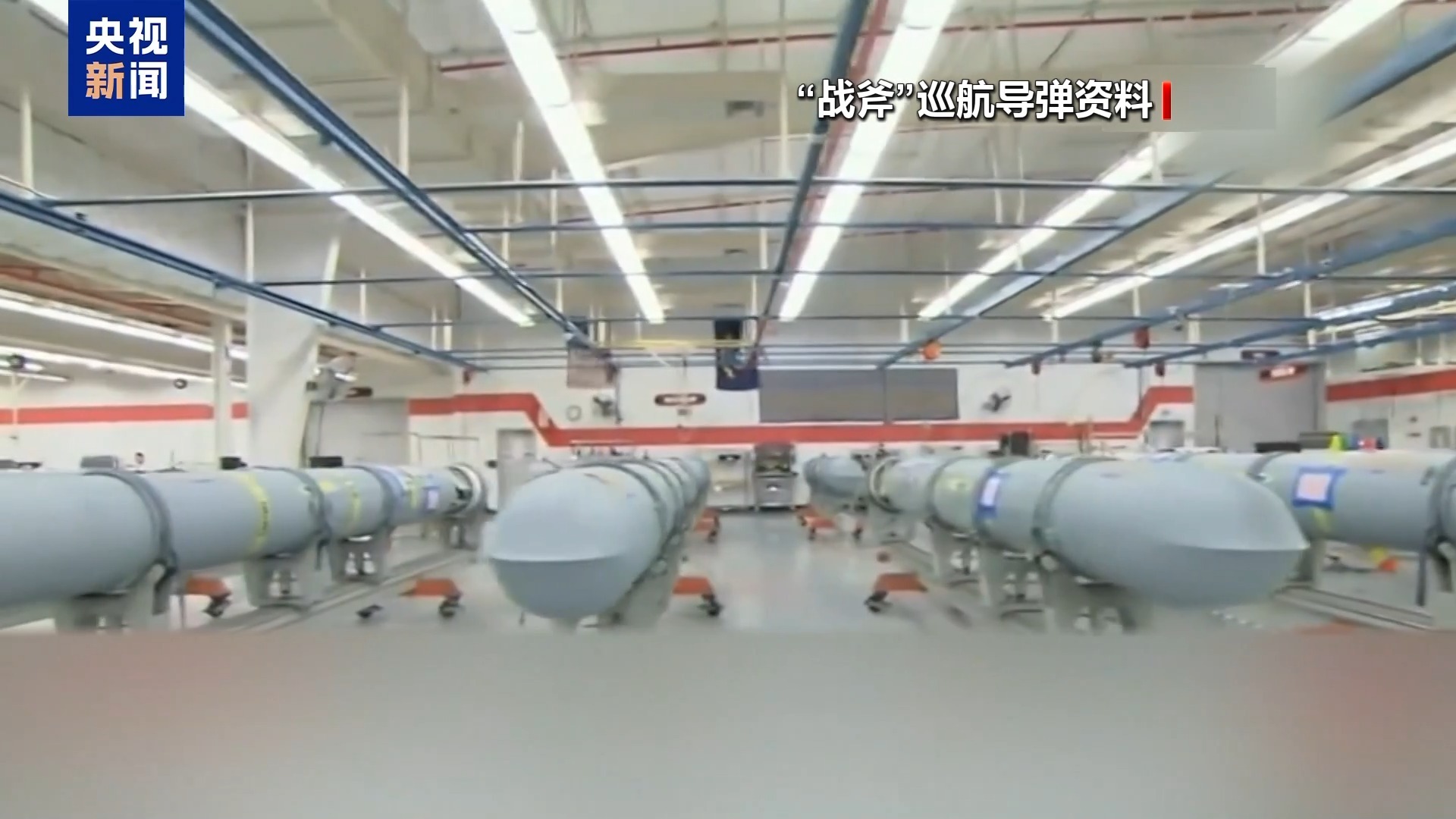 俄軍官：大規(guī)模使用“榛樹”導彈效果相當于核武器，普京稱有必要進行批量生產(chǎn)！烏外長：這是戰(zhàn)爭嚴重升級