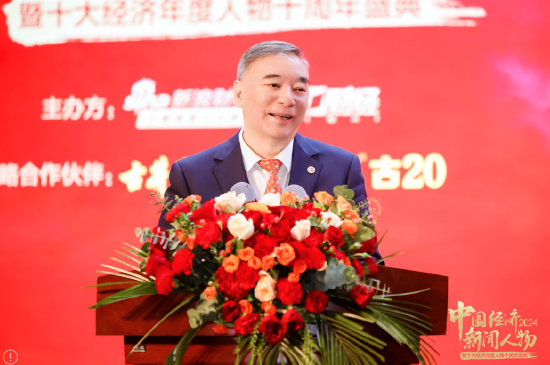 宋志平：傳統(tǒng)型企業(yè)家要學(xué)習(xí)技術(shù)、學(xué)習(xí)科技知識(shí)“做懂科技的企業(yè)家”