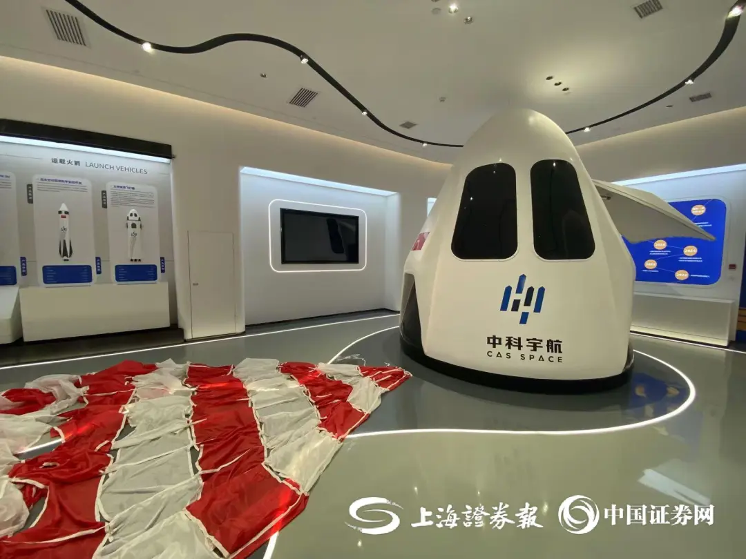 廣州南沙，再迎利好