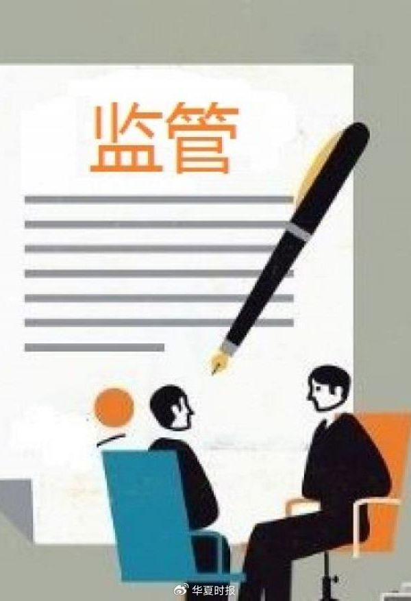 年末“瘦身”大作戰(zhàn)，多家上市公司擬拋售資產(chǎn)