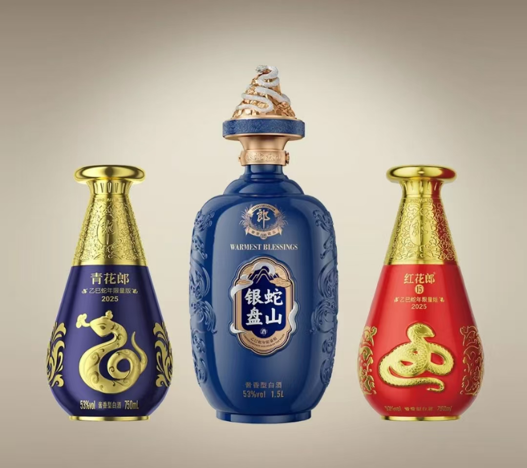 國窖1573等千元名酒價(jià)格普降， 白酒市場拉開“生肖帷幕”