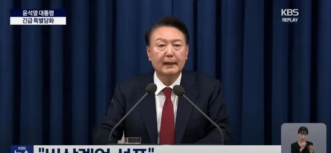 深夜！韓國亂了！國會前出現(xiàn)沖突，戒嚴司令部發(fā)聲！三星電子、韓元暴跌！