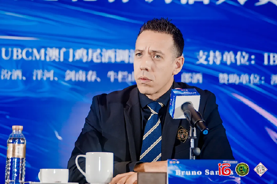 首屆白酒國際調(diào)酒大賽成功舉辦，開啟酒文化融合新紀(jì)元