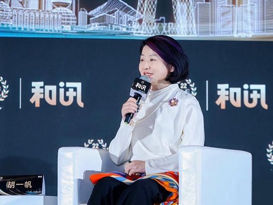 胡一帆：在全球清潔能源方面，中美兩國(guó)有合作機(jī)會(huì)