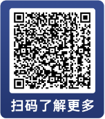 主理人面對(duì)面| 當(dāng)一個(gè)組合專注指數(shù)、風(fēng)格輪動(dòng)、主理人帶投，將碰撞出怎樣的火花？