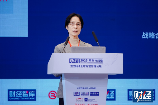 江小涓：政府要加強(qiáng)購物平臺(tái)評(píng)論監(jiān)管，“五星好評(píng)送東西屬于利益誘導(dǎo)是虛假的”