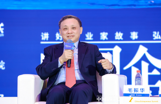 毛振華：企業(yè)家派二代去出海，很多都是要受損失的