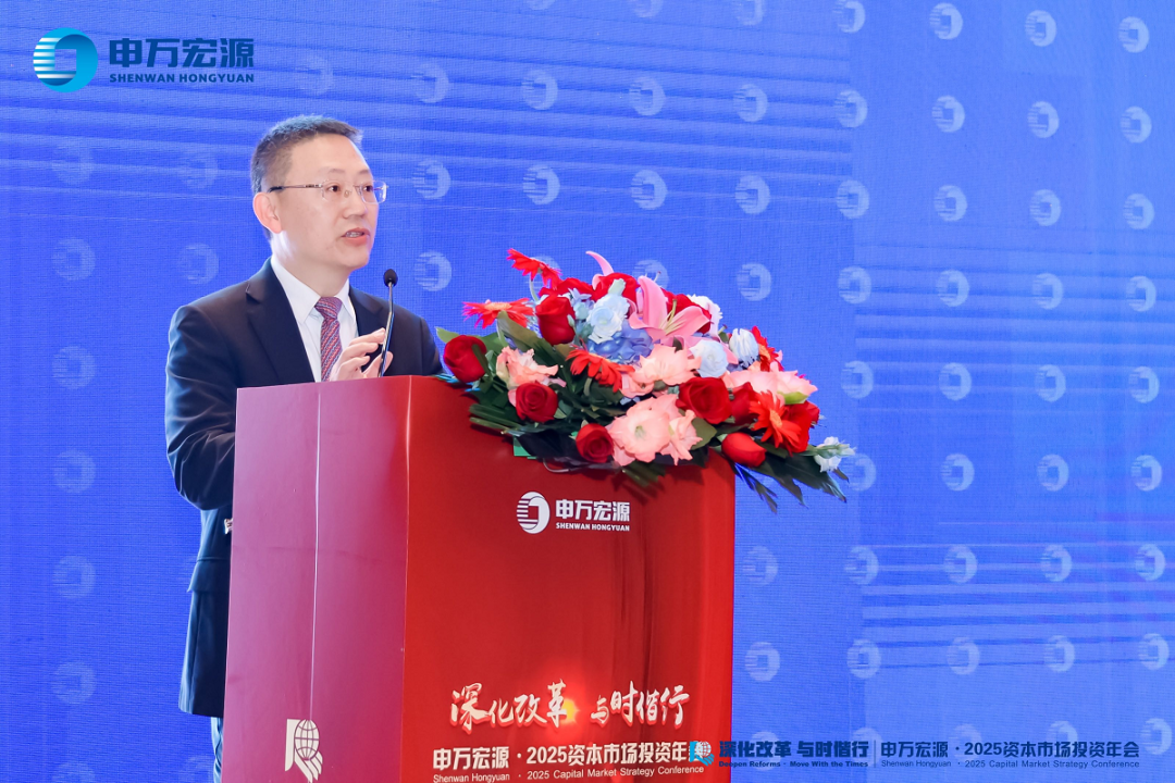 明年A股如何布局？申萬宏源最新研判：主動(dòng)管理或否極泰來