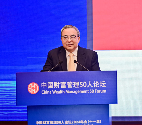 陳文輝：應(yīng)對長期利率走低，壽險(xiǎn)業(yè)不能僅從資產(chǎn)端下功夫