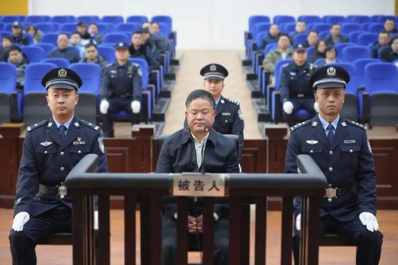 受賄6.09億余元，貴州省委政法委原副書記劉文新一審被判死緩
