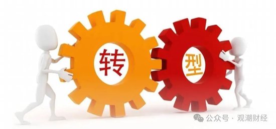 國壽、人保、太平、中信保 四大副部級央企換帥！保險業(yè)加速深度轉型