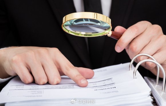 赴港上市計(jì)劃按下終止鍵，絕味食品戰(zhàn)略收縮“過冬”