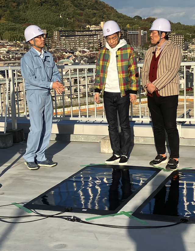 日本上市公司推動百億鈣鈦礦電池項(xiàng)目 背后有怎樣的考量？