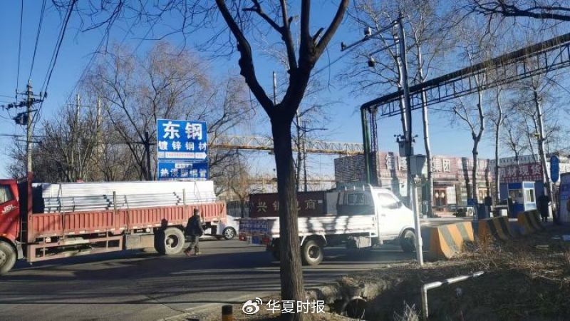 北京鋼材漲價(jià)？鋼貿(mào)商稱“說漲也沒真漲，缺乏需求”