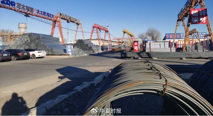 北京鋼材漲價(jià)？鋼貿(mào)商稱“說漲也沒真漲，缺乏需求”