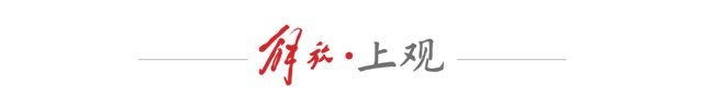 現(xiàn)場狼藉，兩人生還，韓國客機墜機事故細節(jié)浮現(xiàn)