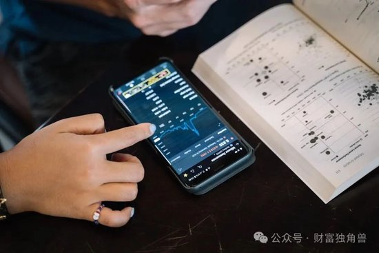 大成基金楊挺旗下基金3年來(lái)虧44%，基民抱怨押注醫(yī)藥賽道難見起色