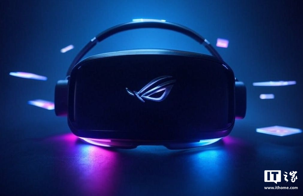 眼動(dòng)追蹤 + 頂級(jí)屏幕：華碩 ROG Tarius VR 頭顯曝光，有望成高端游戲新王者