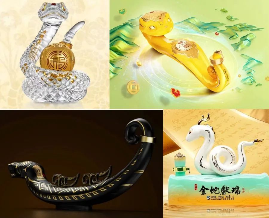 “一天一個價”！蛇年生肖酒大戰(zhàn)正酣