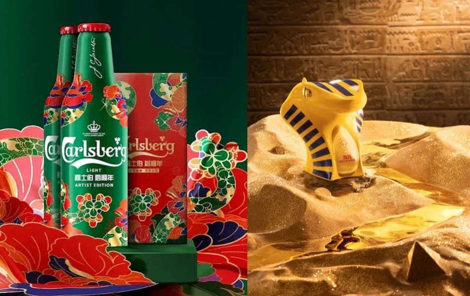 “一天一個價”！蛇年生肖酒大戰(zhàn)正酣