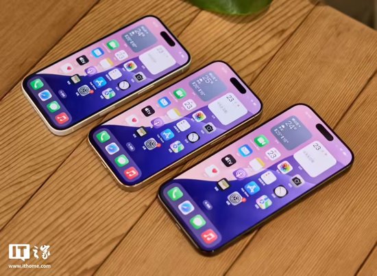 郭明錤談蘋果iPhone出貨量：Apple智能提振有限，Pro高價策略難持久
