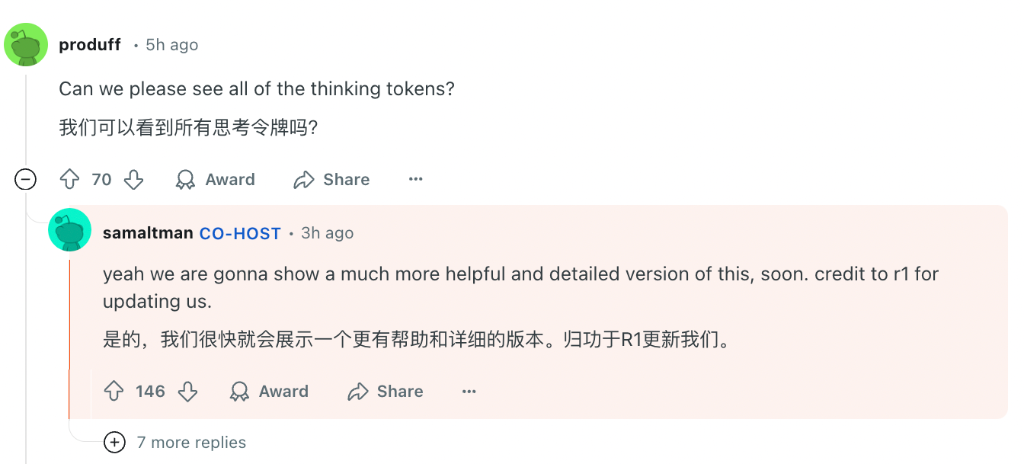 首席執(zhí)行官奧特曼罕見(jiàn)“認(rèn)錯(cuò)”，考慮OpenAI開(kāi)源策略！啥情況？