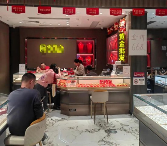金價瘋狂刷屏！記者實探深圳水貝