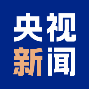 南北夾擊！墨西哥和加拿大報復美國加征關(guān)稅