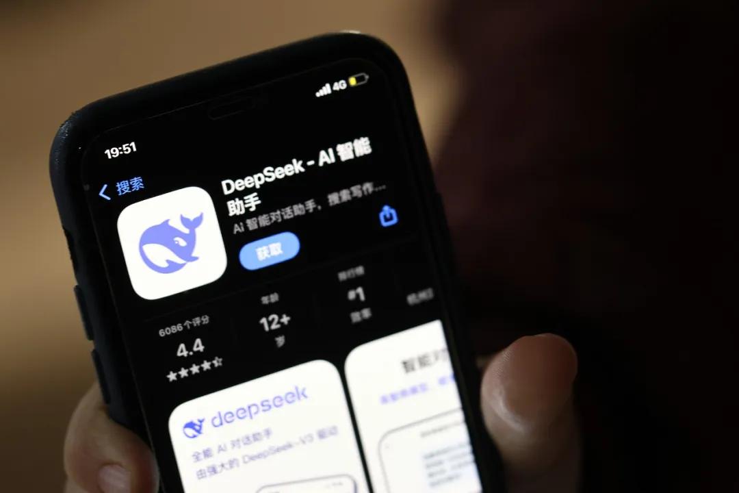 年薪百萬！DeepSeek“招兵買馬”！OpenAI奧特曼：沒有計劃起訴DeepSeek！阿里、百度、騰訊集體官宣接入