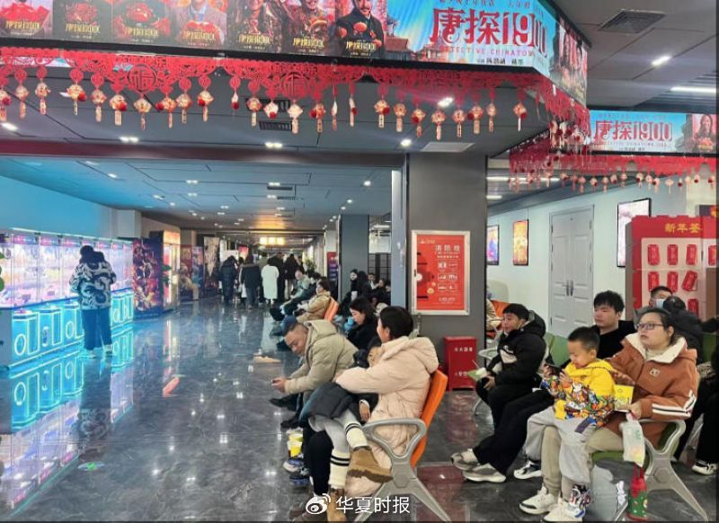一個漲停與數(shù)個跌停！春節(jié)檔票房狂歡凸顯分化：觀眾用腳投票資本用錢
