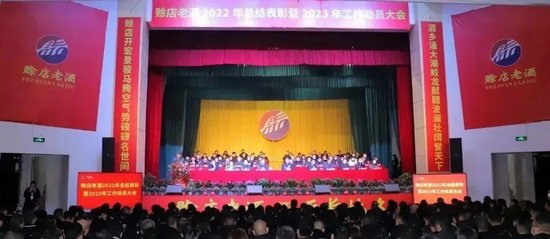 被監(jiān)察委員會(huì)留置到解除，賒店老酒董事長(zhǎng)單森林閃電歸來(lái)
