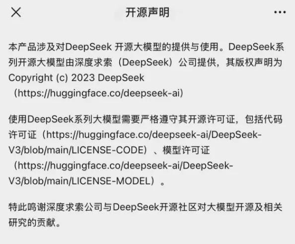 剛剛！百度宣布：全面接入，免費(fèi)使用