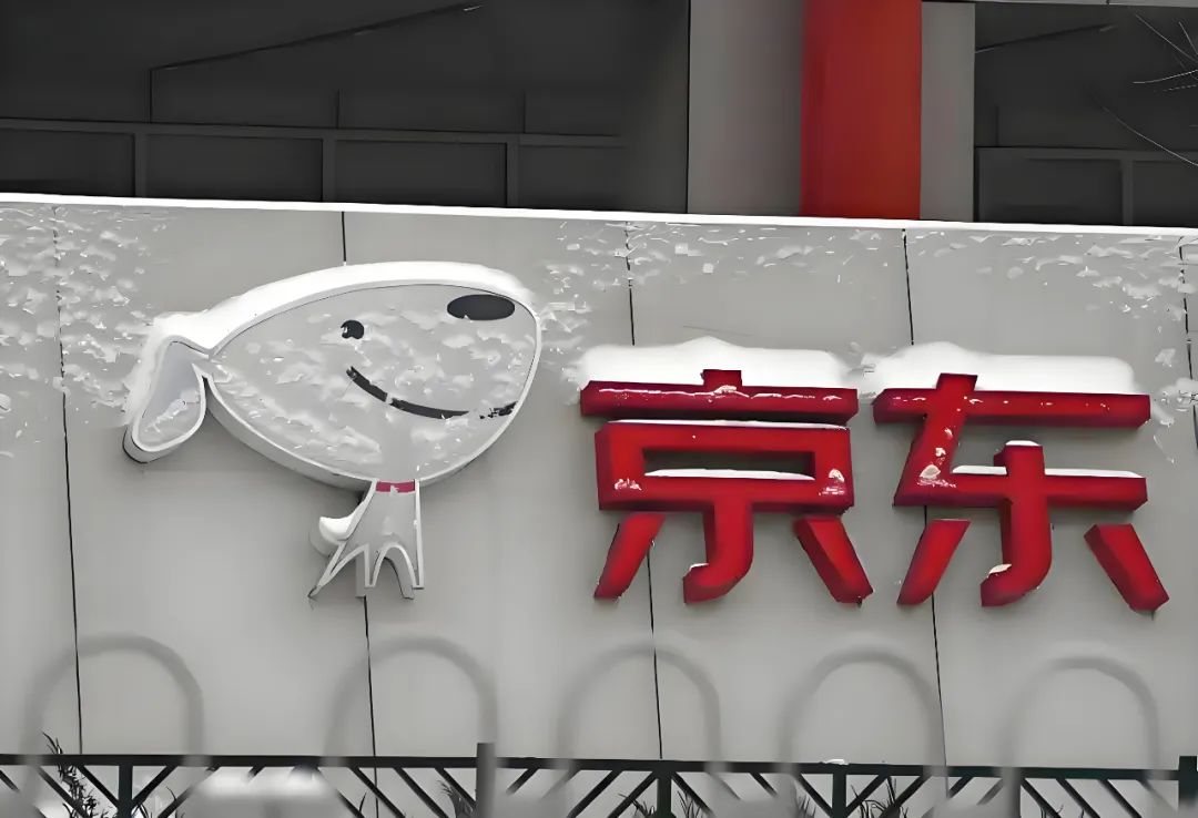 一場“奇襲”背后，京東到底在焦慮什么？