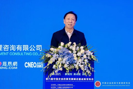 河鋼集團于勇：供應鏈ESG管理不僅是合規(guī)要求，更是戰(zhàn)略機遇
